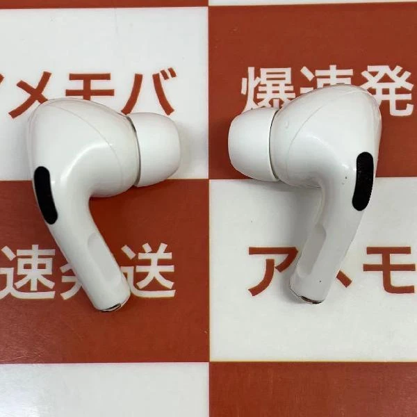 AirPods Pro  A2190 ホワイト