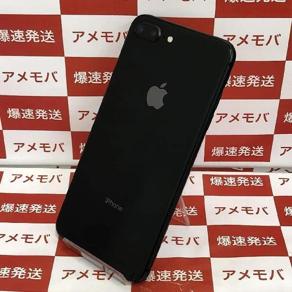 iPhone8 Plus Apple版SIMフリー 256GB MQ9N2J/A A1898 スペースグレイ