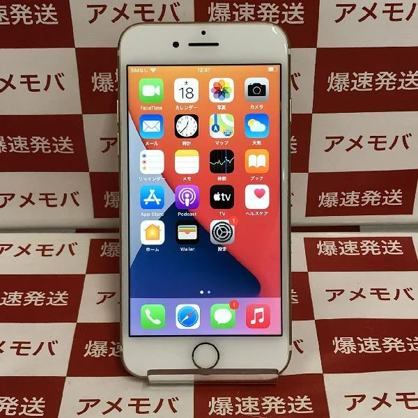 iPhone7 docomo版SIMフリー 32GB MNCG2J/A A1779 ゴールド