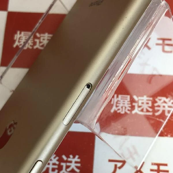 iPhone7 docomo版SIMフリー 32GB MNCG2J/A A1779 ゴールド