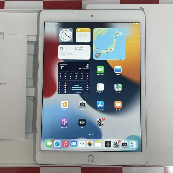 iPad 第8世代 Wi-Fiモデル 32GB MYLA2J/A A2270 美品