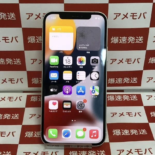 iPhone12 SoftBank版SIMフリー 128GB MGHV3J/A A2402 ジャンク品 ホワイト