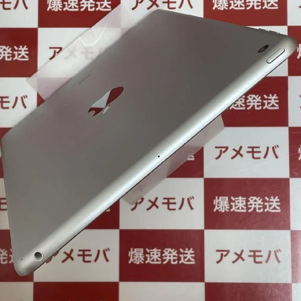 iPad 第8世代 Wi-Fiモデル 32GB MYLA2J/A A2270 美品