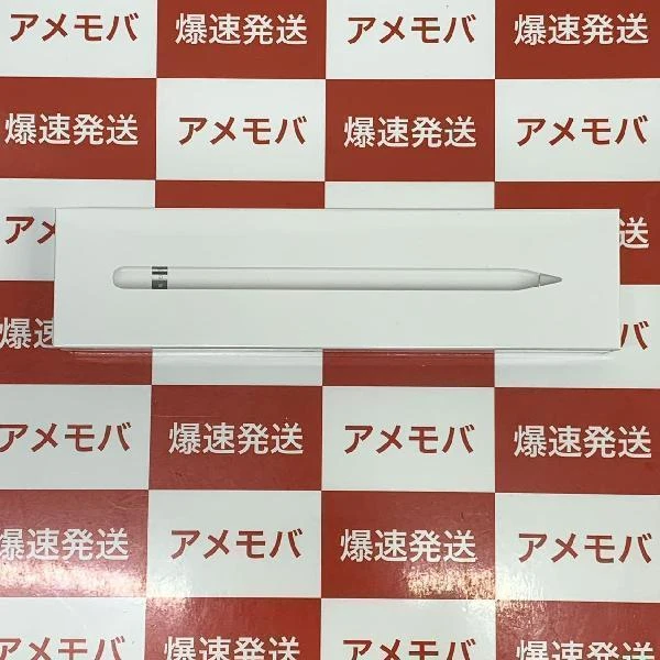 Apple pencil 第1世代 MK0C2J/A  MK0C2J/A A1603 新品未開封 ホワイト