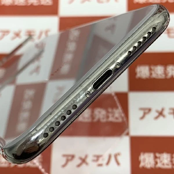 iPhoneX docomo版SIMフリー 64GB MQAY2J/A A1902