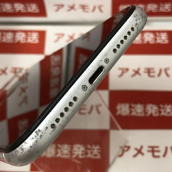 iPhoneXR Apple版SIMフリー 64GB NT032J/A A2106