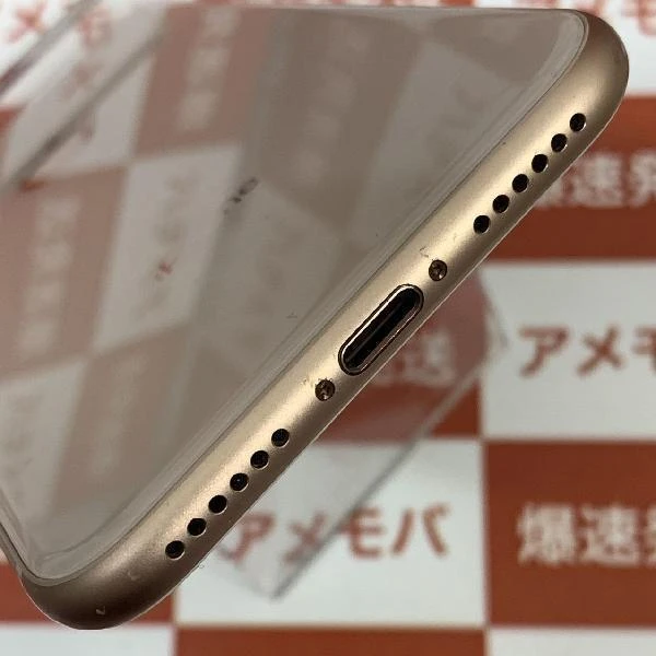 iPhone8 SoftBank版SIMフリー 64GB MQ7A2J/A A1906