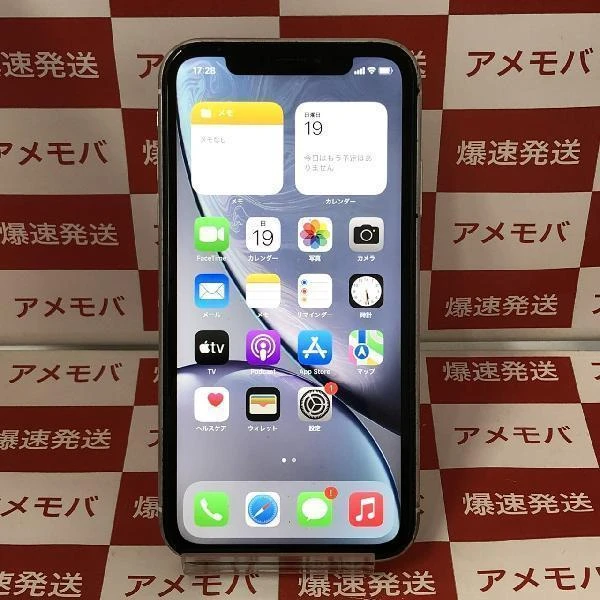 iPhoneXR Apple版SIMフリー 64GB NT032J/A A2106