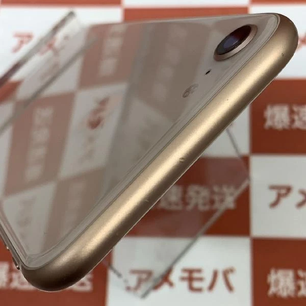 iPhone8 SoftBank版SIMフリー 64GB MQ7A2J/A A1906