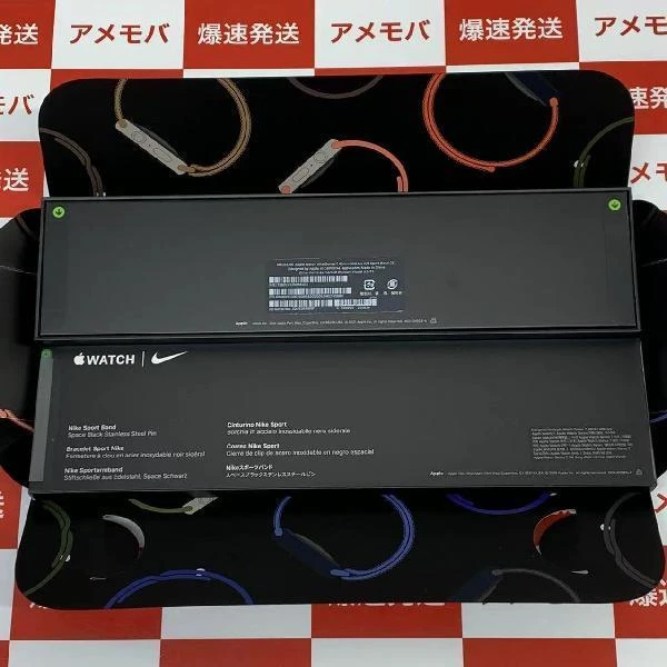 Apple Watch Series 7 GPS + Cellularモデル  45mm MKL53J/A A2478 未開封品