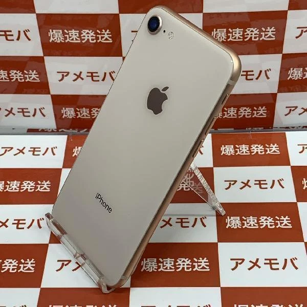 iPhone8 SoftBank版SIMフリー 64GB MQ7A2J/A A1906