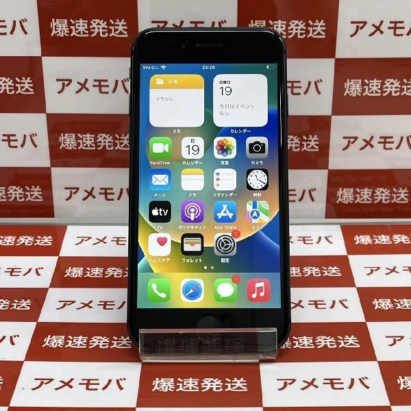 iPhone8 au版SIMフリー 64GB MQ782J/A A1906