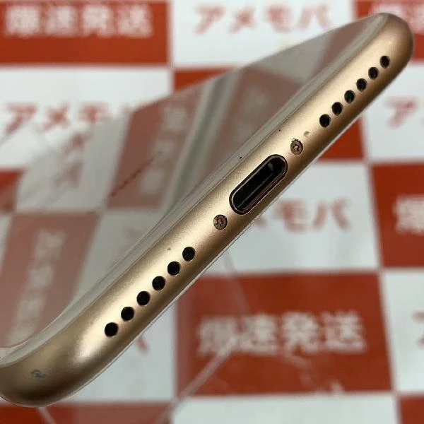 iPhone8 au版SIMフリー 64GB MQ7A2J/A A1906