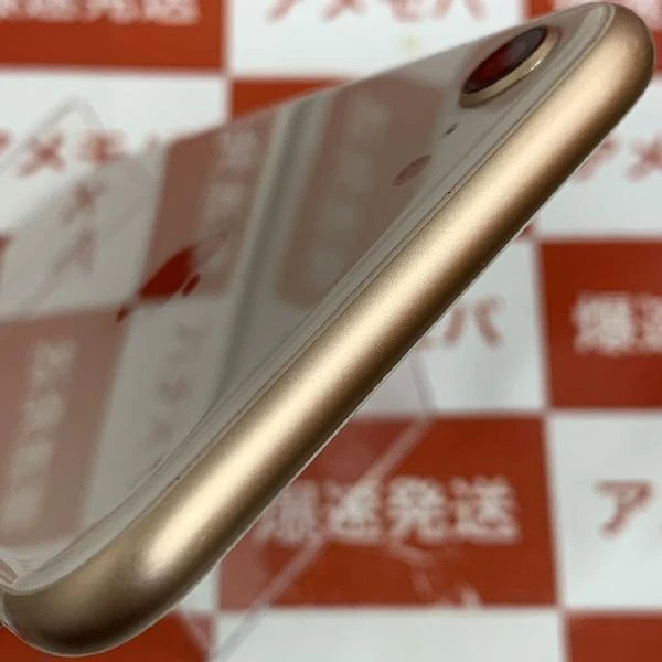 iPhone8 au版SIMフリー 64GB MQ7A2J/A A1906