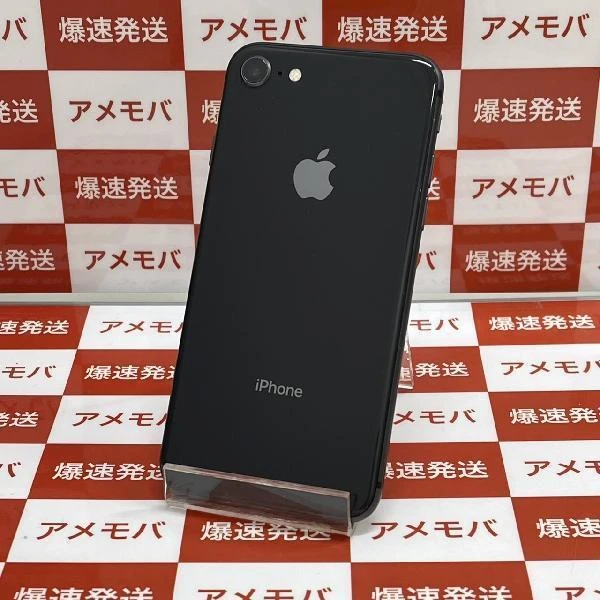 iPhone8 au版SIMフリー 64GB MQ782J/A A1906