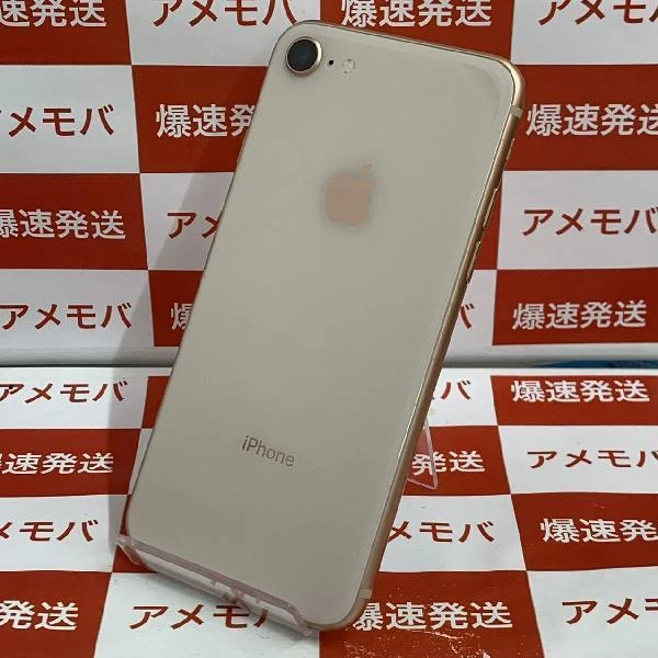 iPhone8 au版SIMフリー 64GB MQ7A2J/A A1906