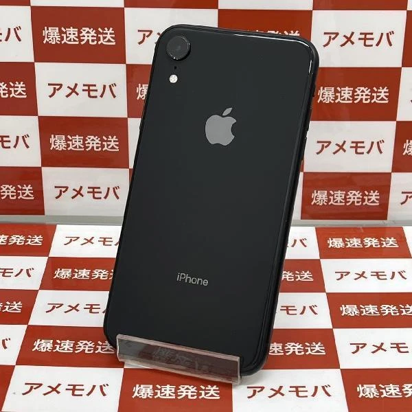 iPhoneXR au版SIMフリー 128GB MT0G2J/A A2106