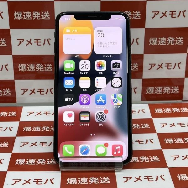 iPhoneX SoftBank版SIMフリー 64GB MQAX2J/A A1902