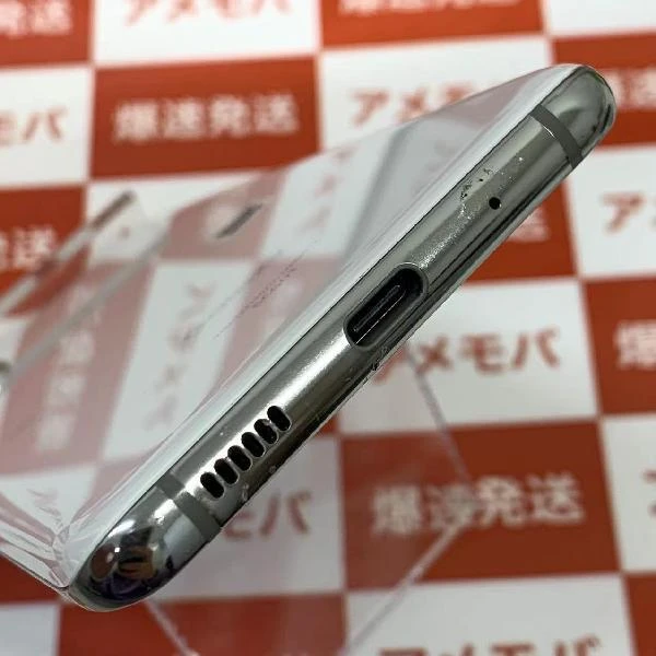 Galaxy S20 5G SCG01 au 128GB SIMロック解除済み ホワイト