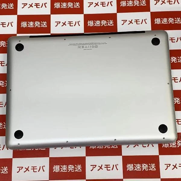 MacBook Pro 13インチ Mid 2012  2.5GHz Intel Core i5 8GBメモリ 500GB SSD Z0MT006P A1278 シルバー