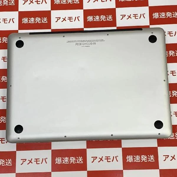 Macbook Pro 13インチ Late 2011  2.4GHz Intel Core i5 4GBメモリ 500GB SSD A1278 シルバー