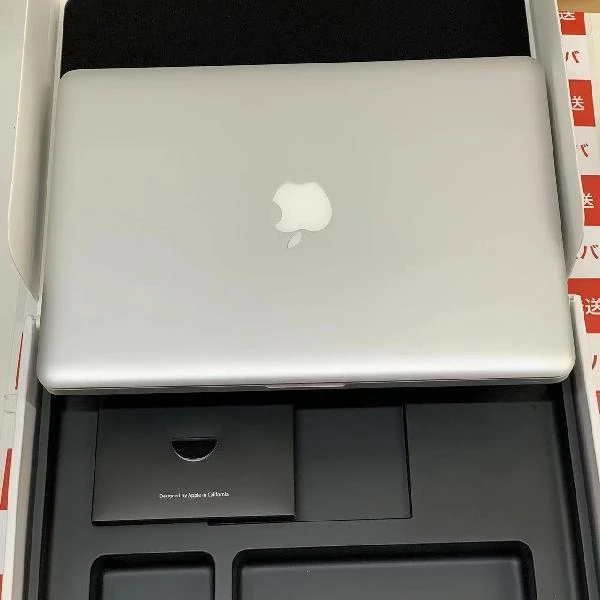 MacBook Pro 13インチ Mid 2012  2.5GHz Intel Core i5 8GBメモリ 500GB SSD Z0MT006P A1278 シルバー