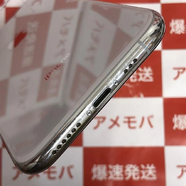 iPhoneXS docomo版SIMフリー 256GB NTE12J/A A2098