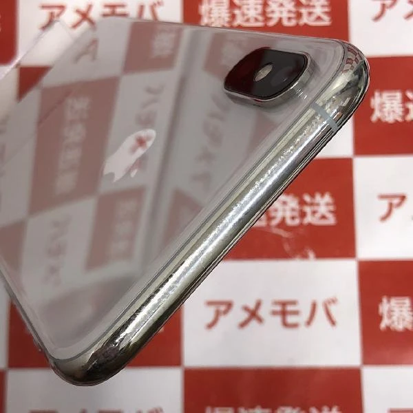 iPhoneXS docomo版SIMフリー 256GB NTE12J/A A2098