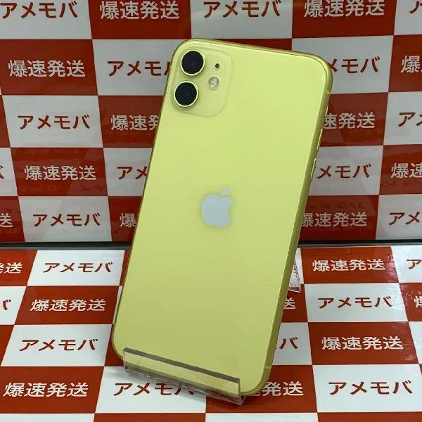 iPhone11 SoftBank版SIMフリー 128GB MWM42J/A A2221 ジャンク品 イエロー