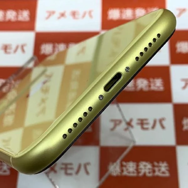 iPhone11 SoftBank版SIMフリー 128GB MWM42J/A A2221 ジャンク品 イエロー