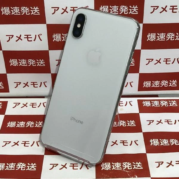 iPhoneXS docomo版SIMフリー 256GB NTE12J/A A2098