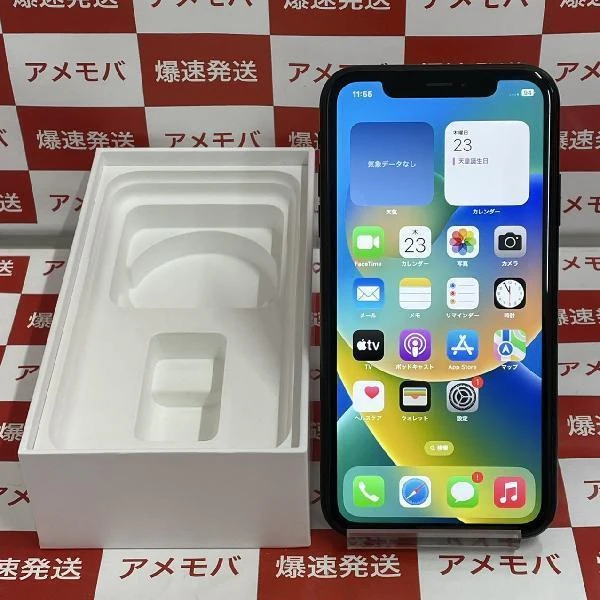 iPhoneXR docomo版SIMフリー 64GB MT002J/A A2106