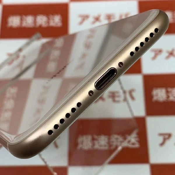 iPhone8 au版SIMフリー 64GB MQ7A2J/A A1906 美品