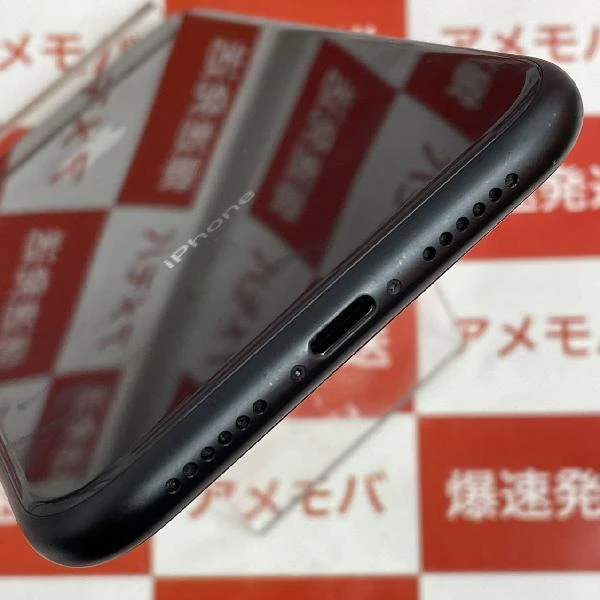 iPhoneXR docomo版SIMフリー 64GB MT002J/A A2106