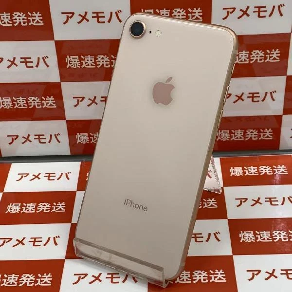 iPhone8 au版SIMフリー 64GB MQ7A2J/A A1906 美品