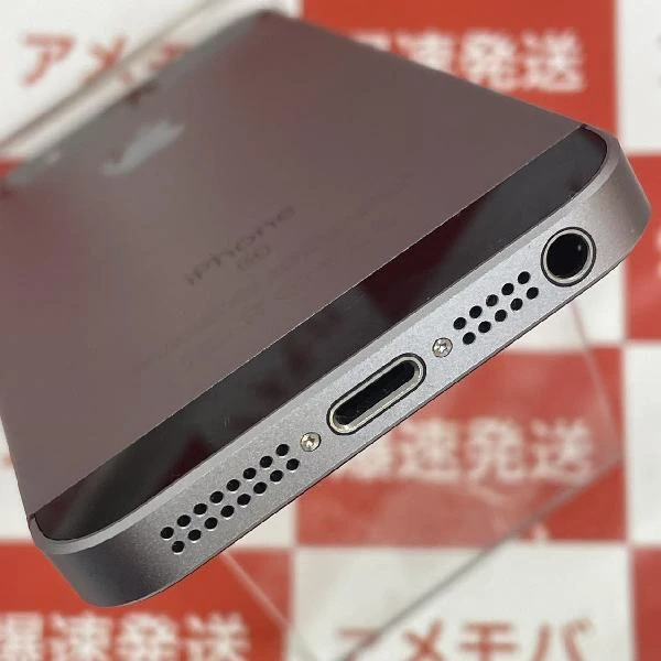 iPhoneSE SoftBank版SIMフリー 16GB MLLN2J/A A1726 美品