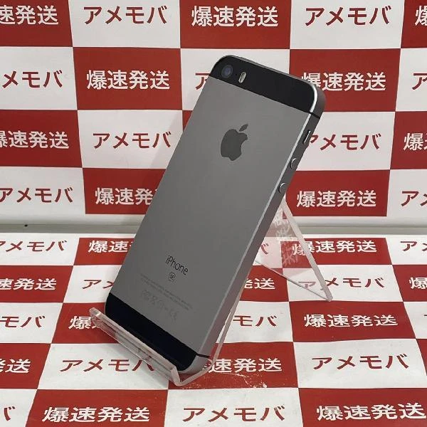 iPhoneSE SoftBank版SIMフリー 16GB MLLN2J/A A1726 美品
