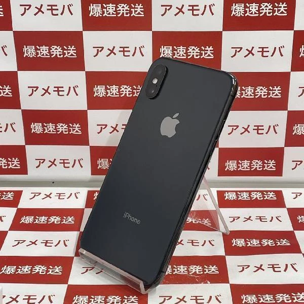iPhoneXS SoftBank版SIMフリー 256GB MTE02J/A A2098