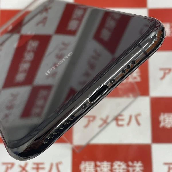 iPhoneXS SoftBank版SIMフリー 256GB MTE02J/A A2098