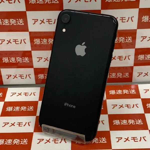 iPhoneXR docomo版SIMフリー 128GB MT0G2J/A A2106