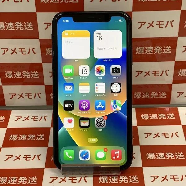 iPhoneXR docomo版SIMフリー 128GB MT0G2J/A A2106