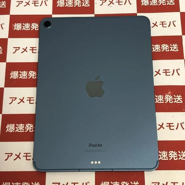 iPad Air 第5世代 SoftBank版SIMフリー 64GB MM6U3J/A A2589 ほぼ新品 ブルー
