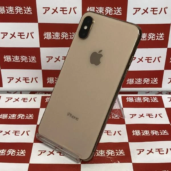 iPhoneXS docomo版SIMフリー 64GB MTAY2J/A A2098