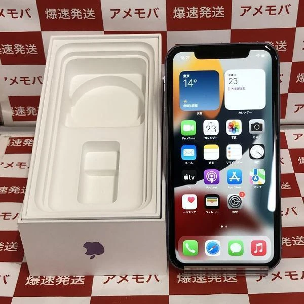 iPhone11 au版SIMフリー 128GB MWM52J/A A2221 パープル
