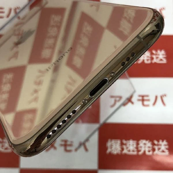 iPhoneXS docomo版SIMフリー 64GB MTAY2J/A A2098