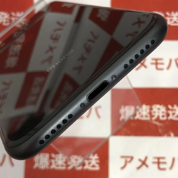 iPhone8 docomo版SIMフリー 64GB MQ782J/A A1906