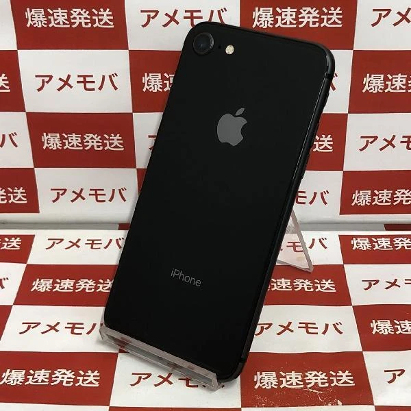 iPhone8 docomo版SIMフリー 64GB MQ782J/A A1906