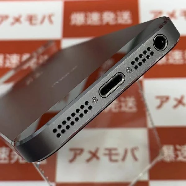 iPhone5s SoftBank 16GB ME332J/A A1453 スペースグレイ