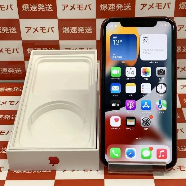 iPhone11 SoftBank版SIMフリー 64GB MWLV2J/A A2221 (PRODUCT)Red