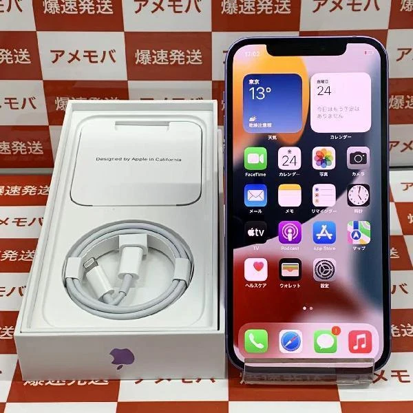 iPhone12 au版SIMフリー 128GB MJNJ3J/A A2402 未使用品 パープル